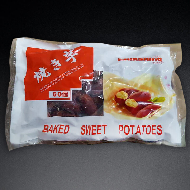［箱売］新プチ焼き芋 1,000個（50個入×20袋）［約10g/個］〈冷凍〉