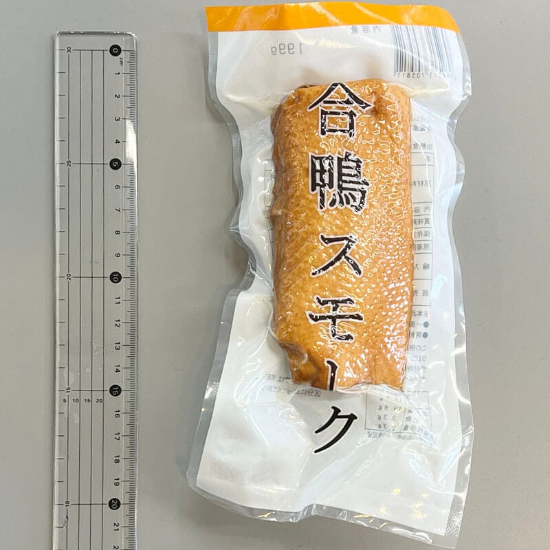 あい鴨スモーク 1kg・5本入×12袋｜飲食業務用仕入れ注文専門