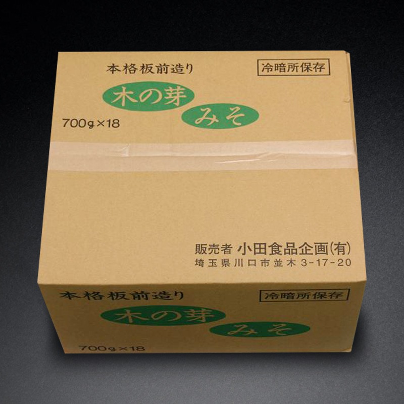 木の芽みそ 700g入×18本｜飲食業務用仕入れ注文専門 フーディーズ
