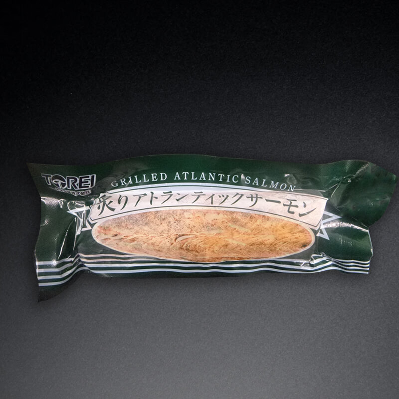 炙りアトランティックサーモン 3kg・15本入×3箱｜飲食業務用仕入れ注文