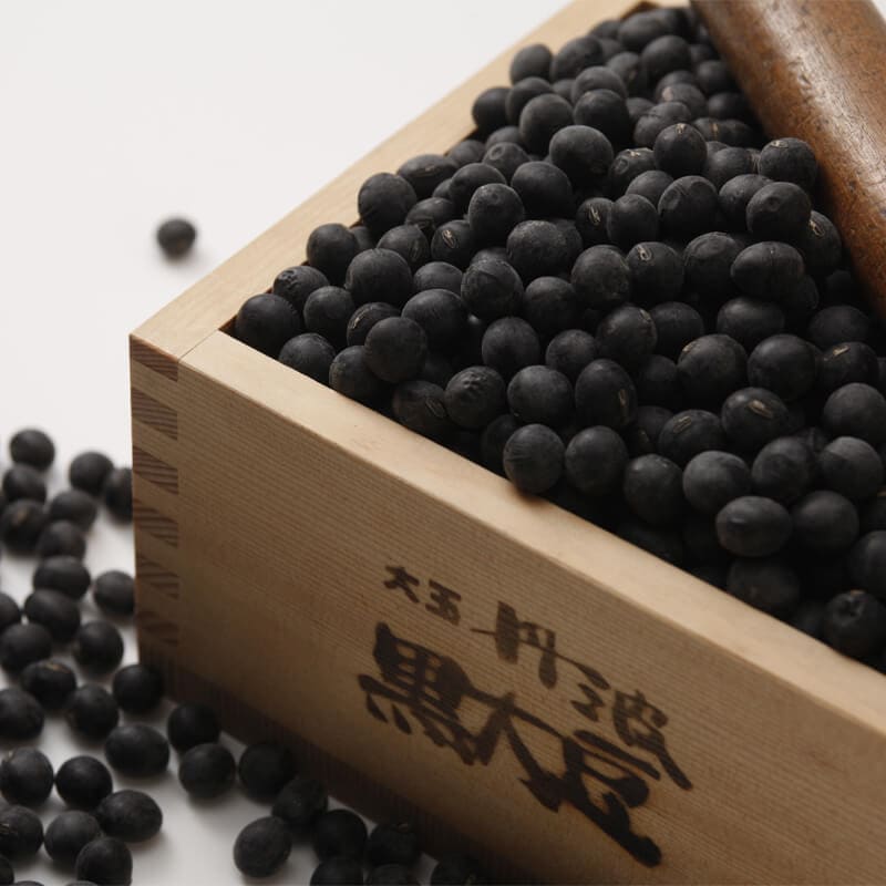 大玉丹波黒大豆 -飛切極上- 1kg・約1,220粒入×20袋｜飲食業務用仕入れ