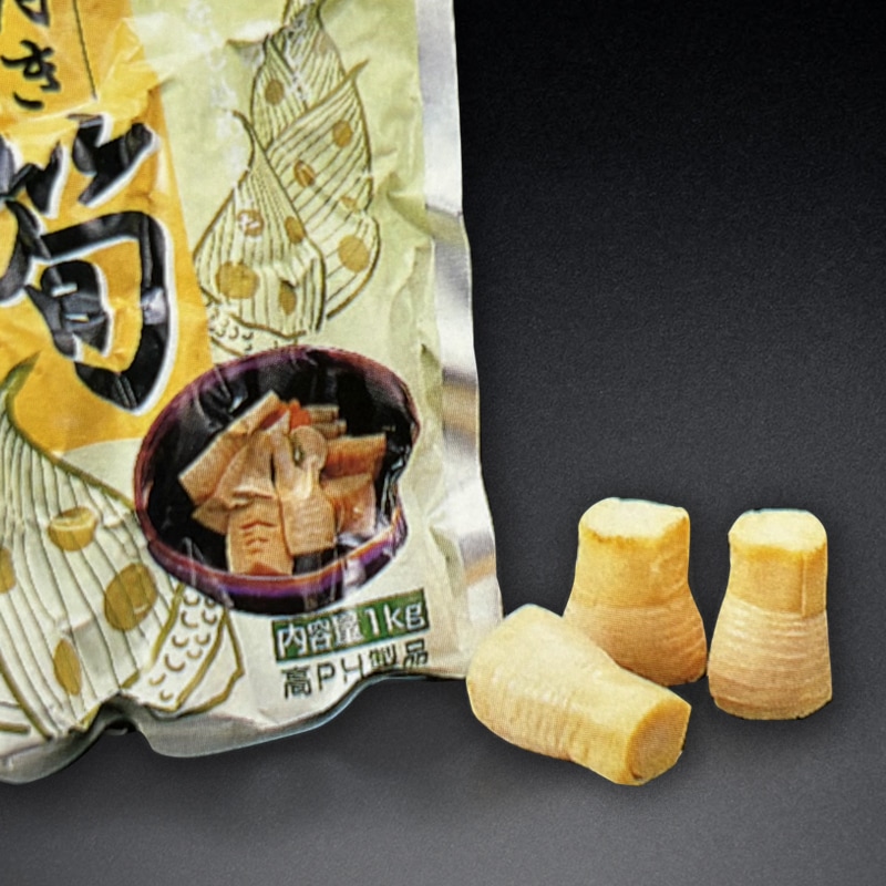 国産 穂付筍水煮 L 1kg・5-9個入×10袋｜飲食業務用仕入れ注文専門