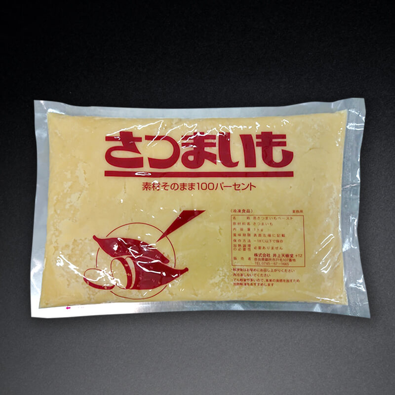 さつまいもページ 国産 さつまいもペースト 1kg｜飲食業務用仕入れ注文専門 フーディーズ
