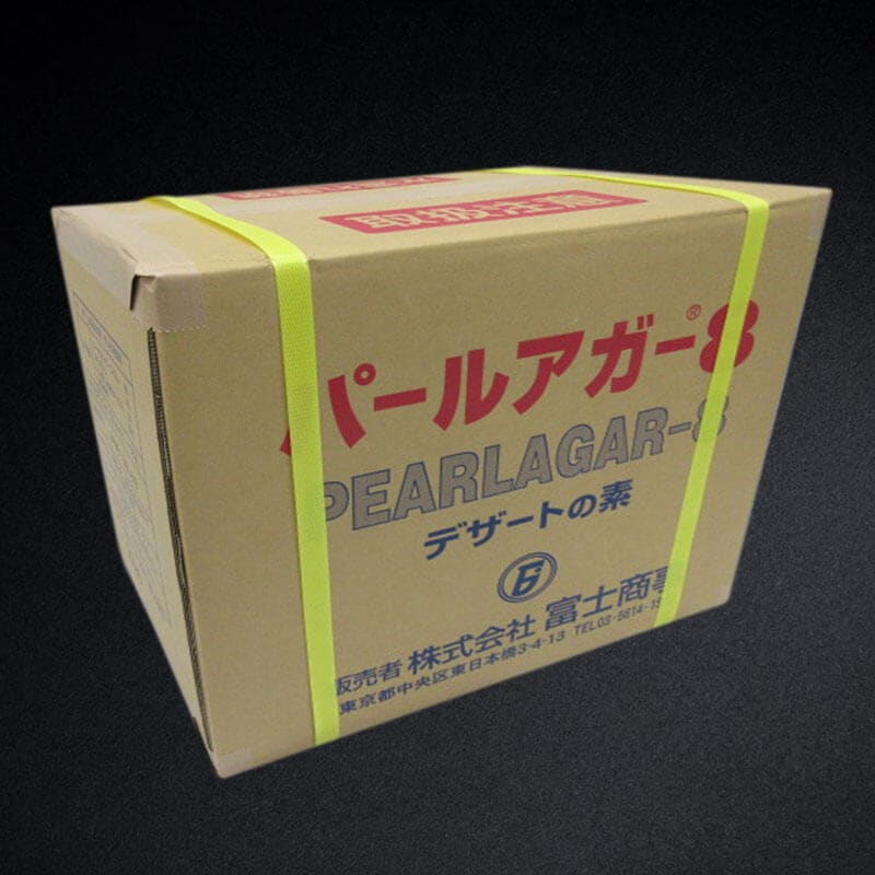 パールアガー8 500g×2袋入×16箱｜飲食業務用仕入れ注文専門 フーディー
