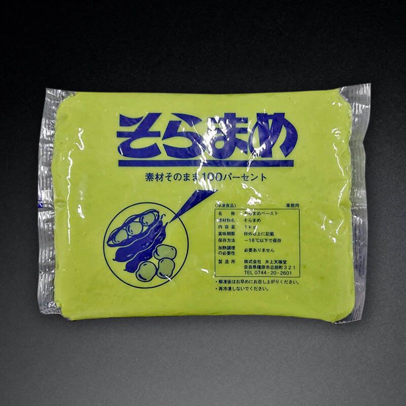 そらおまとめ商品 そら豆ペースト 1kg入×10袋｜飲食業務用仕入れ注文専門 フーディーズ