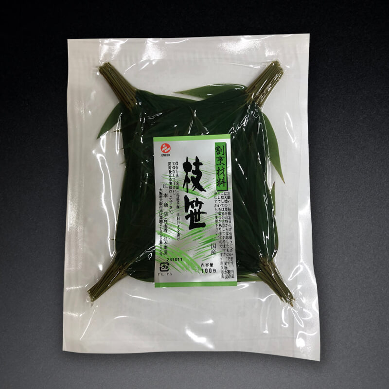 枝笹 100枚入×20袋｜飲食業務用仕入れ注文専門 フーディーズマルシェで