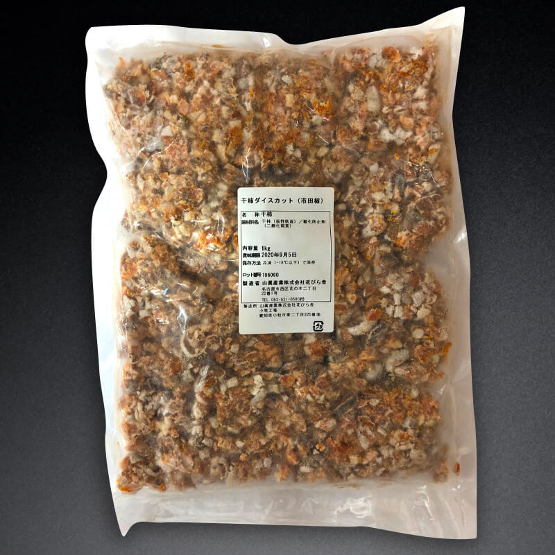 cattailさん専用　市田柿　2L8kg 楽天市場】【送料無料・予約】市田柿 干し柿 極 2Lサイズ ギフト