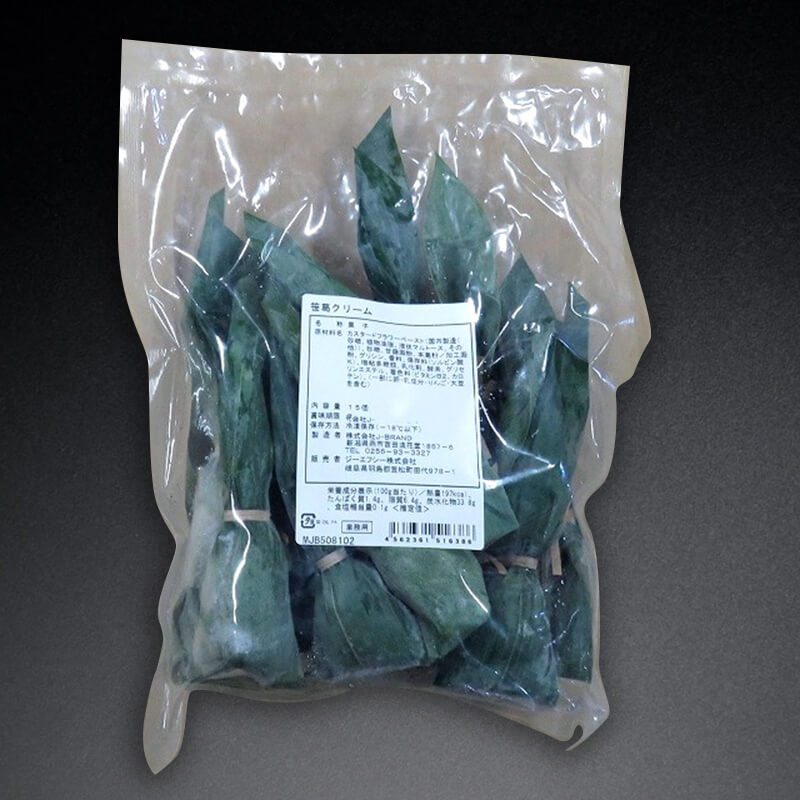 笹葛クリーム 15個｜飲食業務用仕入れ注文専門 フーディーズマルシェで
