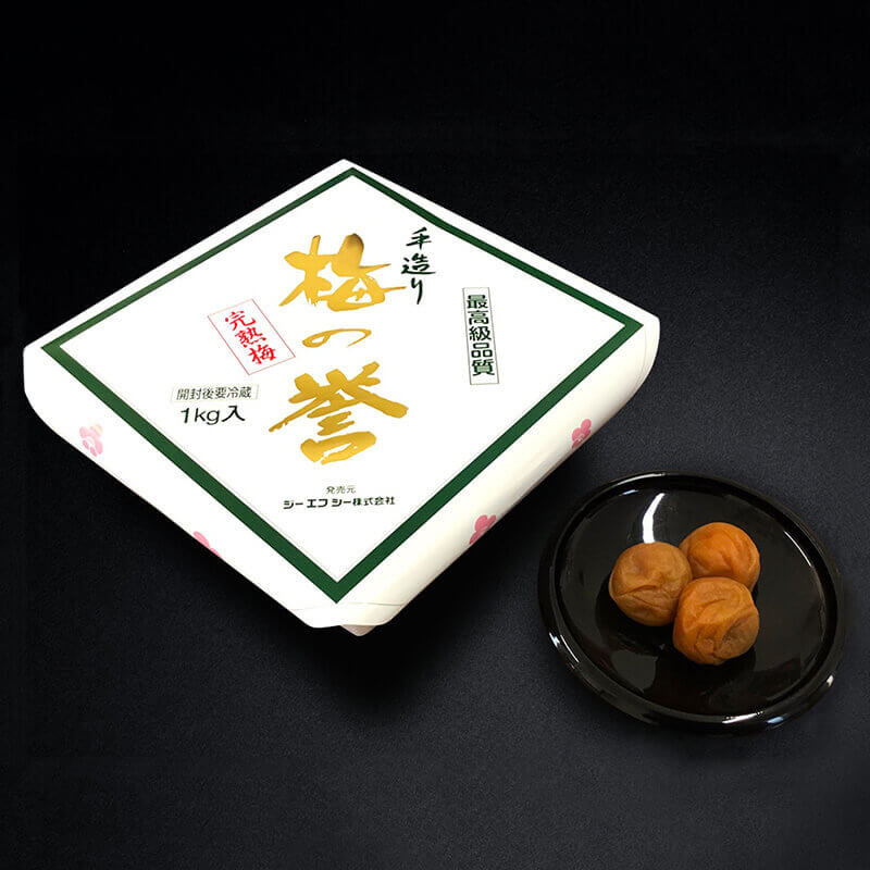 エ*ル様 #ゆんの気まぐれオークション　（梅）　空箱 GFC 紀州産 梅の誉 1kg・約62個入×12丁｜飲食業務用仕入れ注文専門