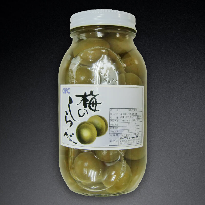 梅のしらべ 固形約550g/シロップ込み1kg・約34-42個入×12本｜飲食業務