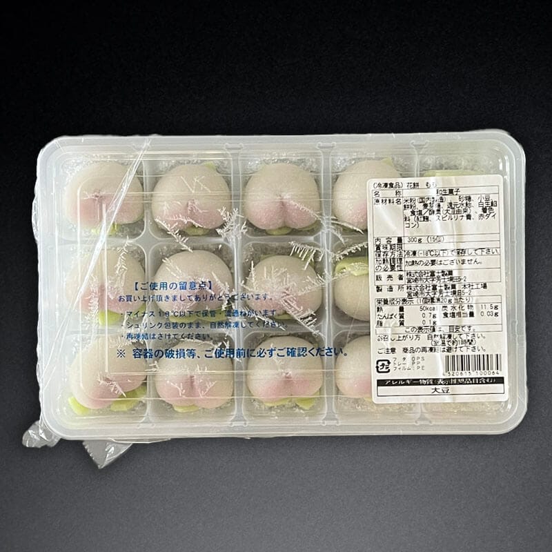 花餅 -もも- 15個入×30セット｜飲食業務用仕入れ注文専門 フーディーズ
