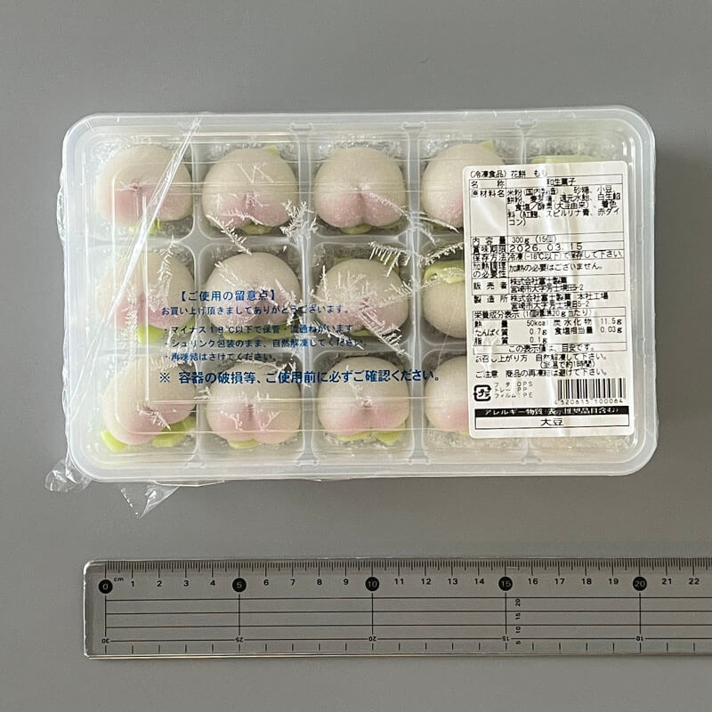 花餅 -もも- 15個入×30セット｜飲食業務用仕入れ注文専門 フーディーズ