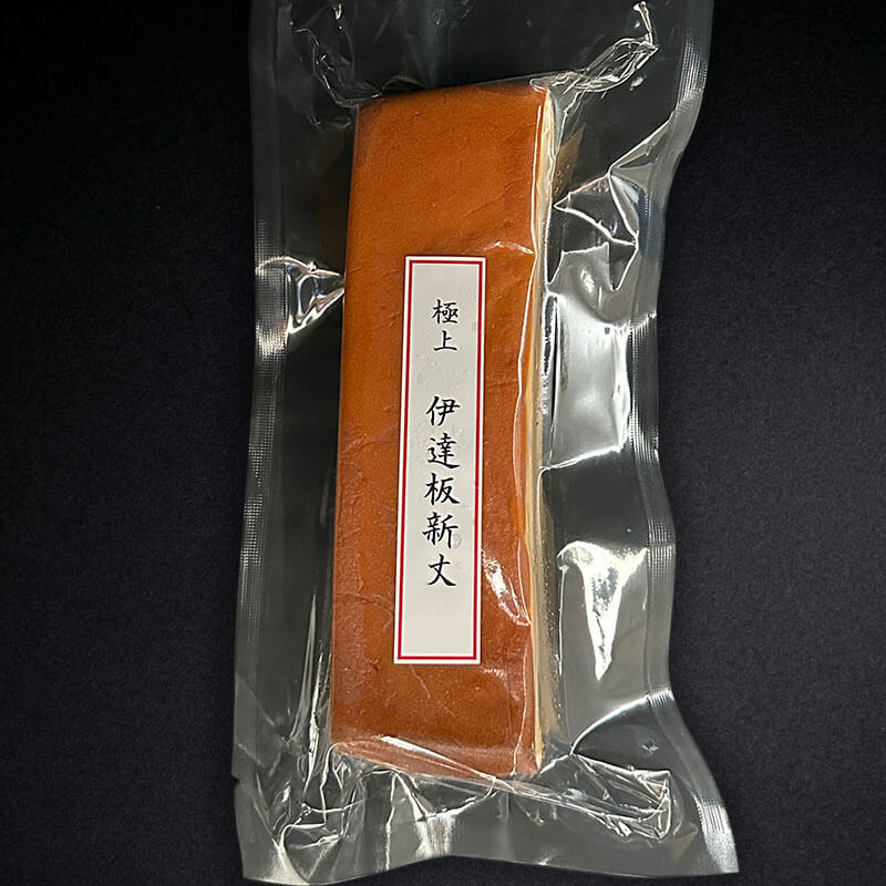 ［箱売］極上 伊達板新丈 職人仕込 8.8kg（約220g入×40本）〈冷凍〉