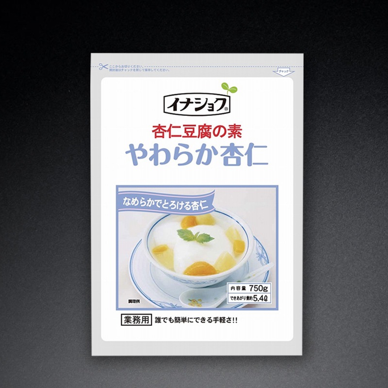 やわらか杏仁豆腐の素 750g・約50個分入×12袋｜飲食業務用仕入れ注文