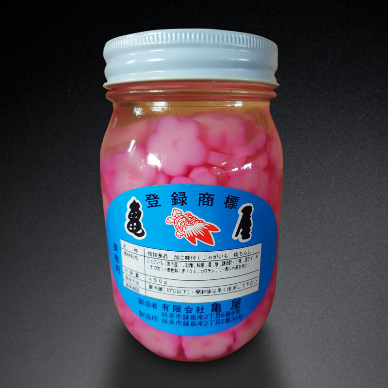 国産 梅ちらし 約150枚入×20本｜飲食業務用仕入れ注文専門 フーディー