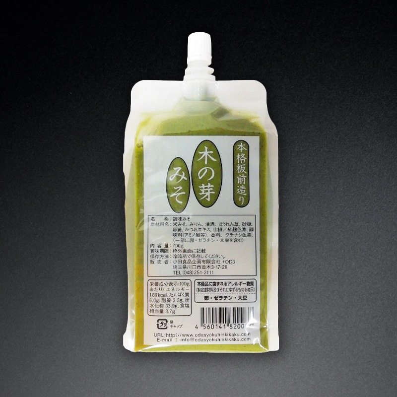 木の芽みそ 700g入×18本｜飲食業務用仕入れ注文専門 フーディーズ