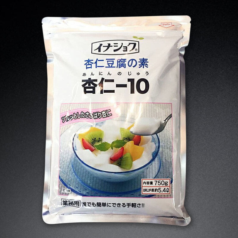 杏仁-10杏仁豆腐の素 750g｜飲食業務用仕入れ注文専門 フーディーズ
