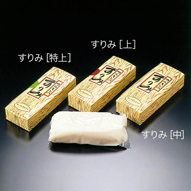 ［小売］すり身 -中-（500g入）〈冷凍〉