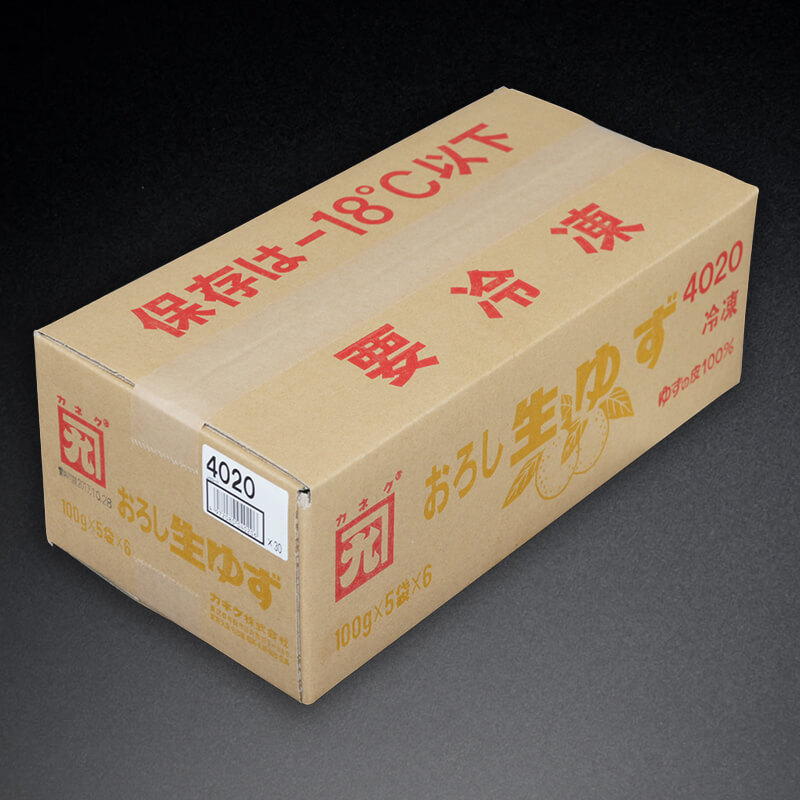 国産 おろし生ゆず 100g入×30袋｜飲食業務用仕入れ注文専門 フーディー