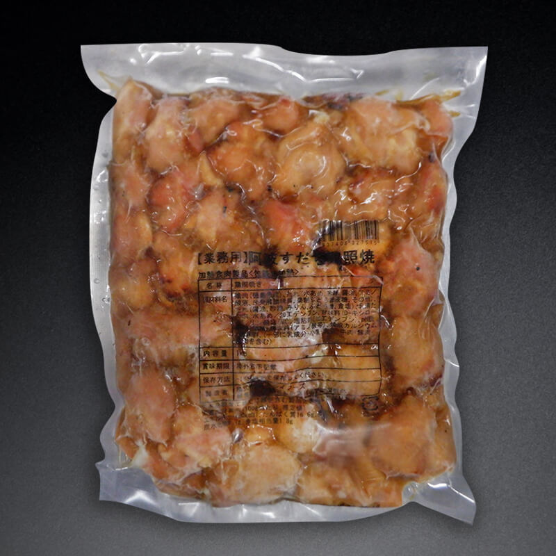 ［箱売］徳島産 阿波すだち鶏照焼 約600個（1kg・約60個入×10袋）〈冷凍〉