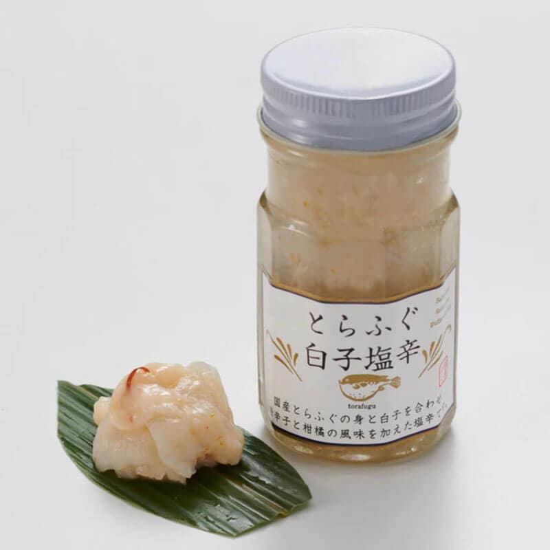 ［箱売］とらふぐ白子塩辛 24セット（50g入×12セット×2）〈冷凍〉