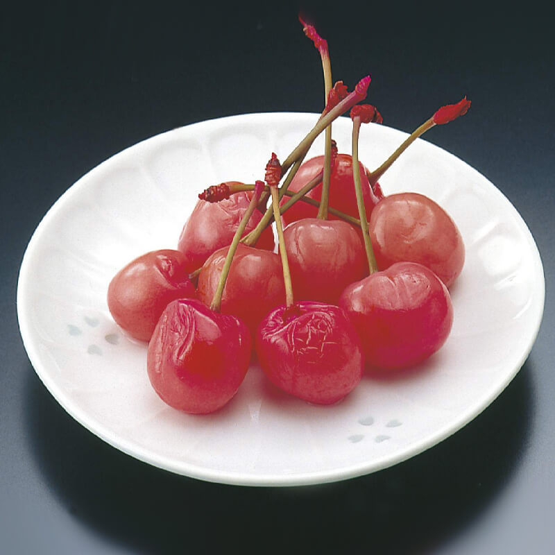 さくらんぼ芝漬 1kg・約200個入×10袋｜飲食業務用仕入れ注文専門