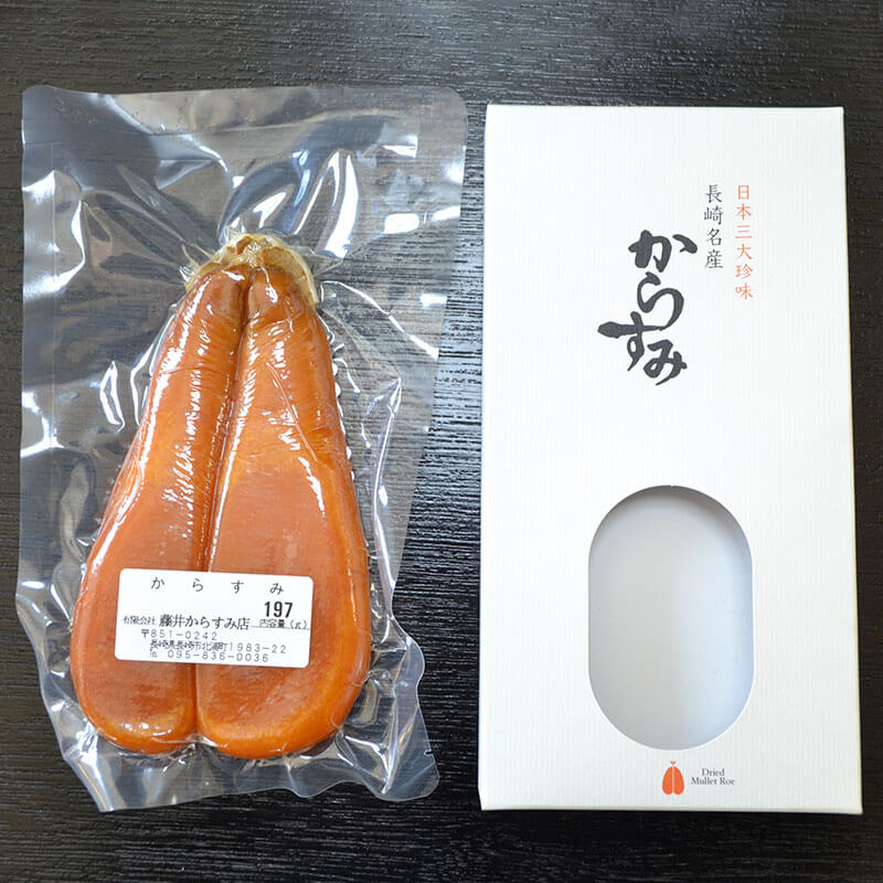 本からすみ豪州 約100-150g入×3セット｜飲食業務用仕入れ注文専門