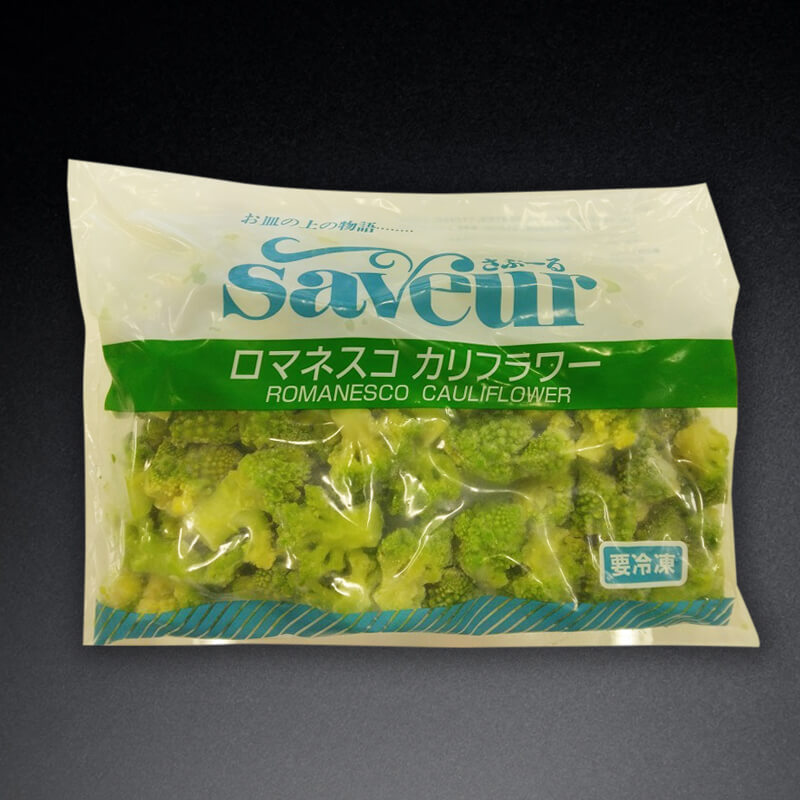 ロマネスコカリフラワー M 500g入×20袋｜飲食業務用仕入れ注文専門