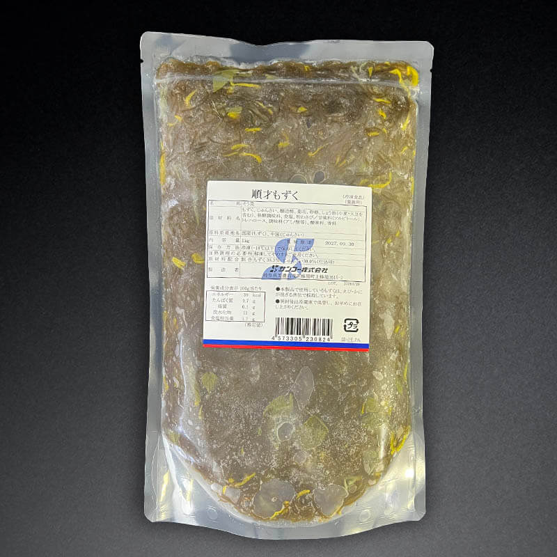 ［小売］順才もずく（固形約700g/1kg入）〈冷凍〉