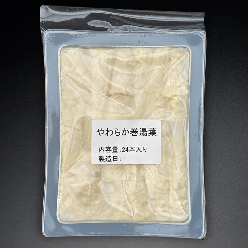 ［箱売］とろ刺身湯葉 細巻き 480個（24個・約400g入×20セット）〈冷蔵〉