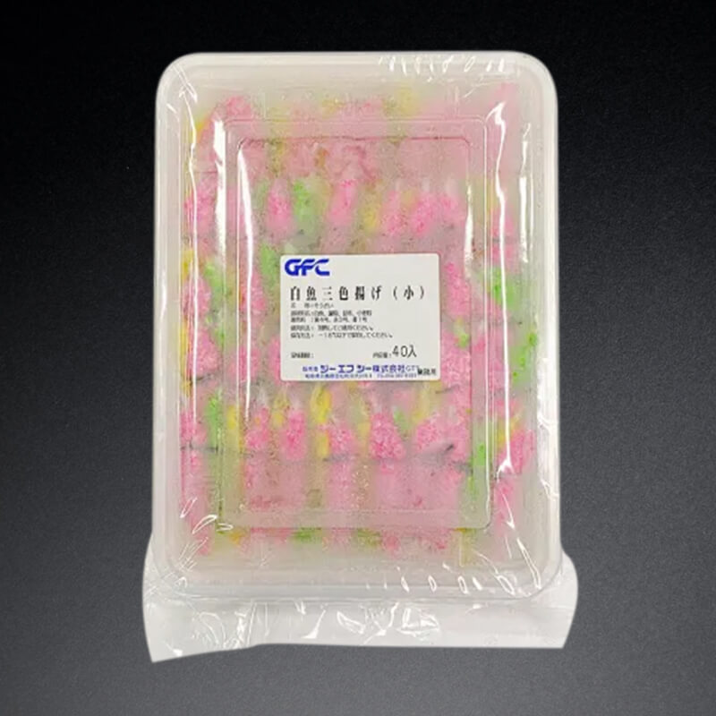 ［箱売］白魚三色揚げ［小・約8g/個］480個（40個入×12セット）〈冷凍〉