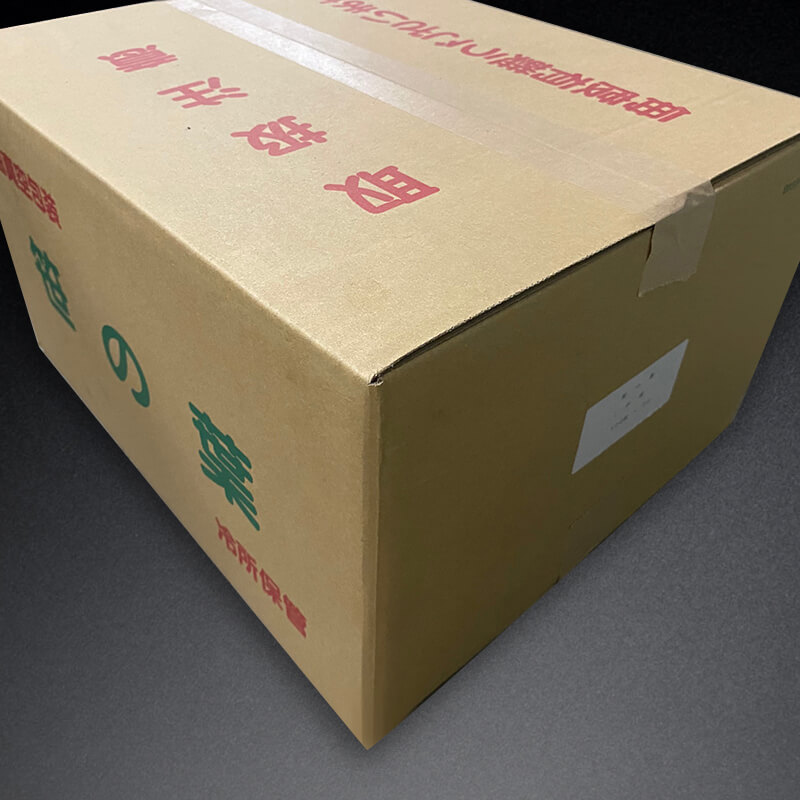 徳用笹葉真空 -枝無- 100枚入×30袋｜飲食業務用仕入れ注文専門