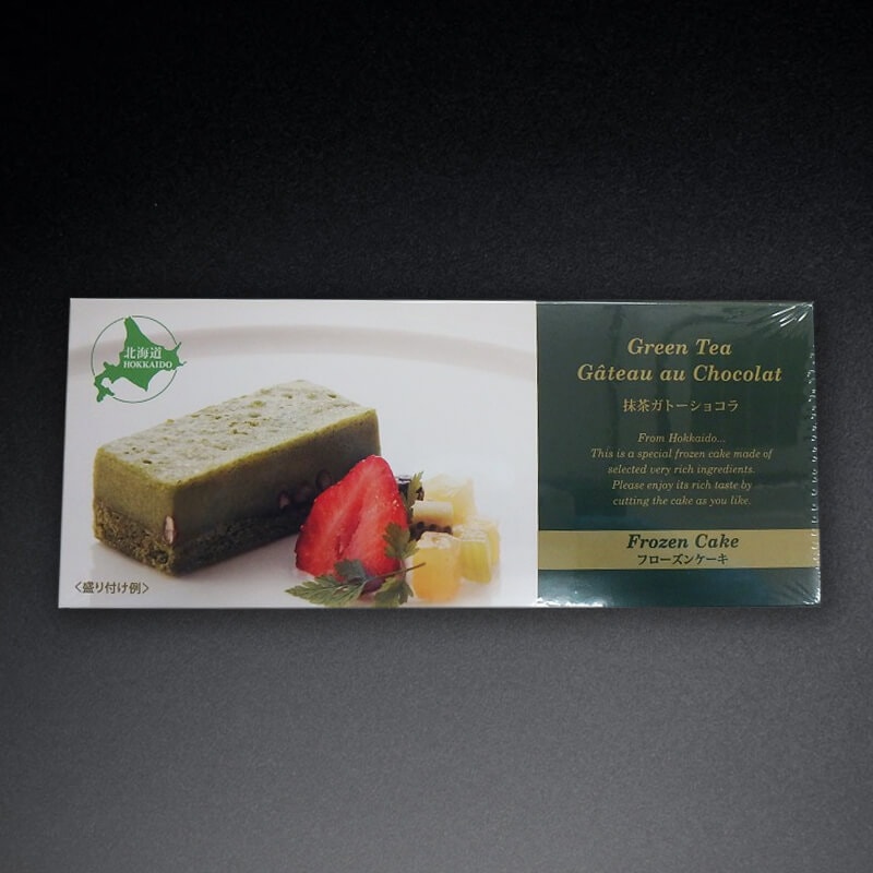 抹茶ガトーショコラ 約200g入×18本×2｜飲食業務用仕入れ注文専門