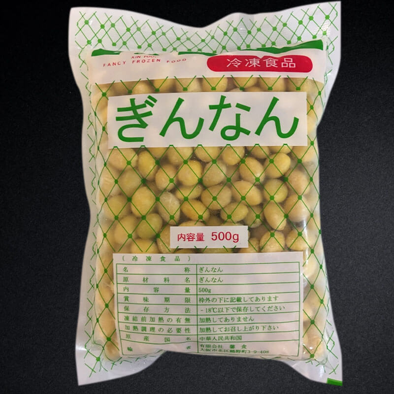 むき銀杏 -黄色- 500g入×20袋｜飲食業務用仕入れ注文専門 フーディーズ
