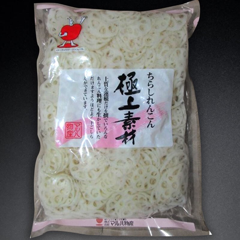 ちらし蓮根 -白- 1kg・約350-450枚入×10袋｜飲食業務用仕入れ注文専門