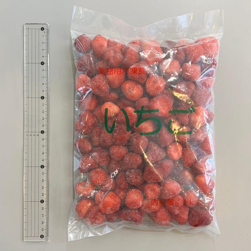 いちご 1kg・約90個入×10袋｜飲食業務用仕入れ注文専門 フーディーズ