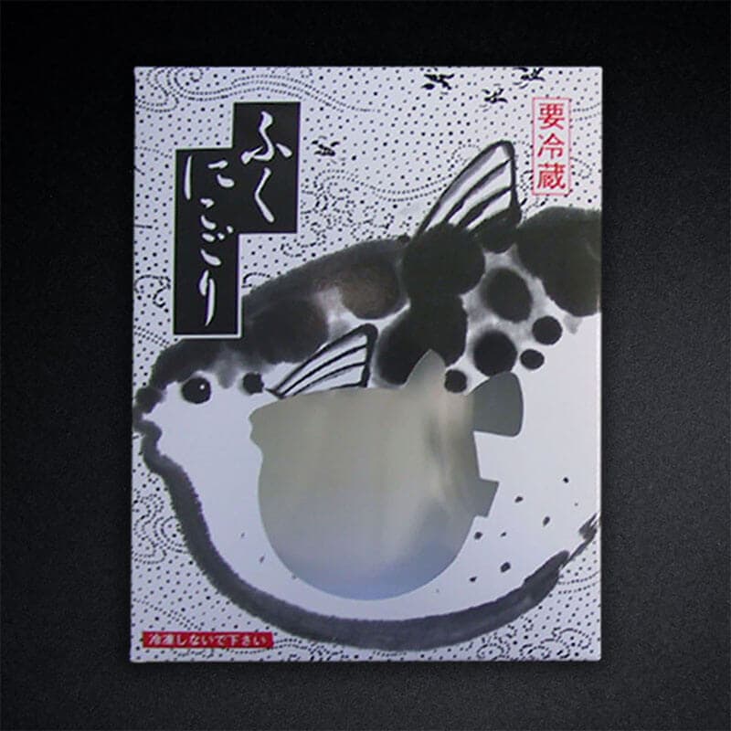 ふぐ煮こごり 530g｜飲食業務用仕入れ注文専門 フーディーズマルシェで