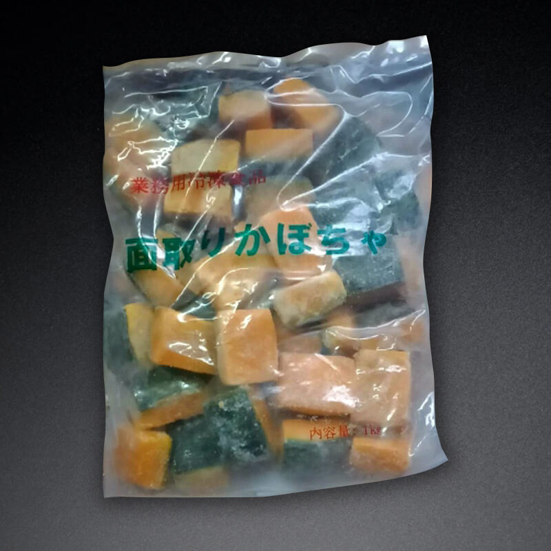 ちゃむ出品 面取りかぼちゃ 1kg・約40-50個入×10袋｜飲食業務用仕入れ注文専門