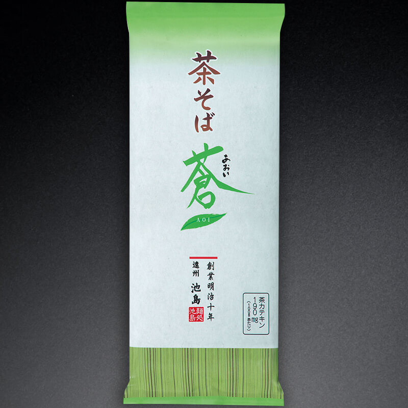 茶そば -蒼- 500g入×20袋｜飲食業務用仕入れ注文専門 フーディーズ