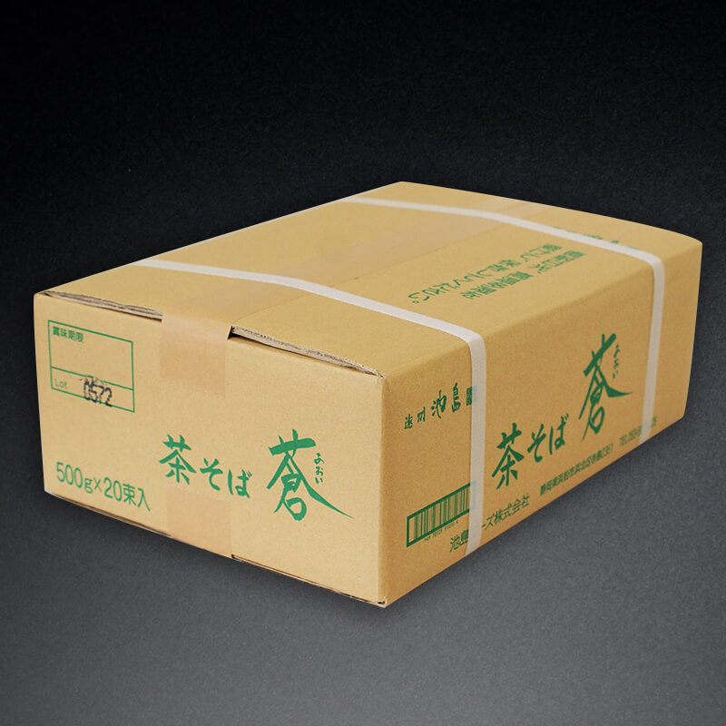 茶そば -蒼- 500g入×20袋｜飲食業務用仕入れ注文専門 フーディーズ