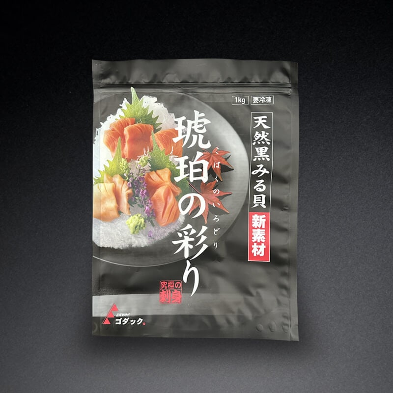 黒みる貝 M 1kg｜飲食業務用仕入れ注文専門 フーディーズマルシェで卸