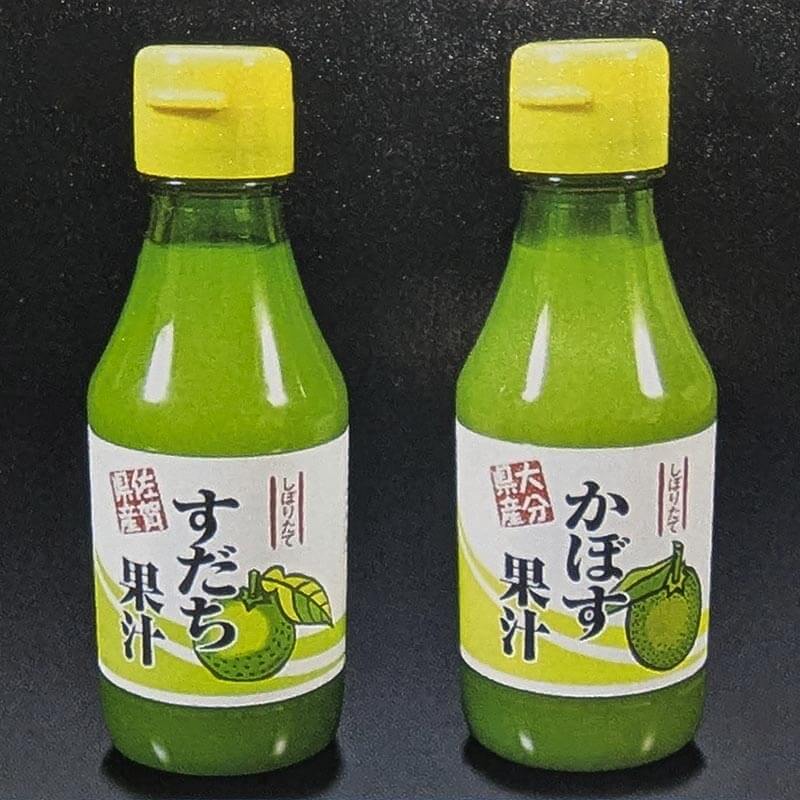 すずし すだち果汁 150ml入×12本｜飲食業務用仕入れ注文専門 フーディーズ