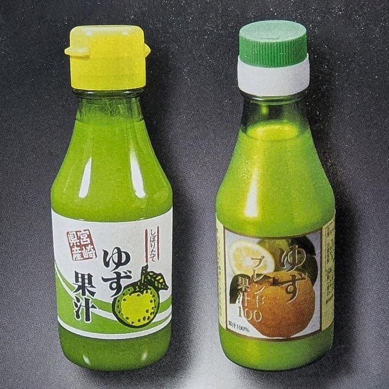 ゆず果汁 150ml入×12本｜飲食業務用仕入れ注文専門 フーディーズ