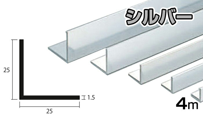 Lamiel アー写5枚セット 楽天市場】IPS PLIERS 超精密ピンセット ビーズアクセサリー用