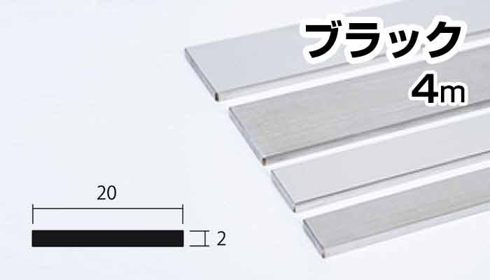 M&M DESIGN 鉛フラットバー M&M DESIGN 鉛フラットバー - メルカリ