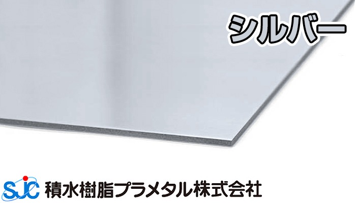 �ϥ��������Х� ���ꥢ ����С���3mm��1220mm��2440mm 5���� YS HAC-01 �ѿ���� �ץ�᥿�� 6����ü���� (�ײ��̾����)