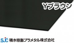 ϥХ Y֥饦 3mm1000mm2000mm 5 HA-035 B1֥饦 ѿ ץ᥿ 6ü