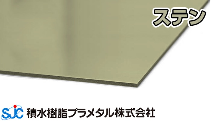 ϥХ ѿץ᥿ ƥ 3mm1000mm2000mm 5 H2 ץʥƥ HA-015 ƥ󥫥顼 6ü (ײ̾)