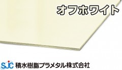 ϥХ եۥ磻 3mm1000mm2000mm 5 YW HA-019 ѿ ץ᥿ 6ü