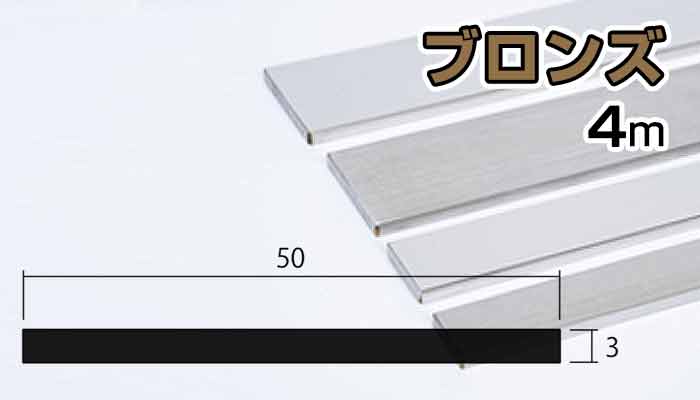 rooomsHW8角軸グリップステン スリット加工アルミノックカバーロング 楽天市場】[お買い物マラソン中ポイント5倍] アルミ 角パイプ 20